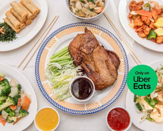 Great Wall Restaurant